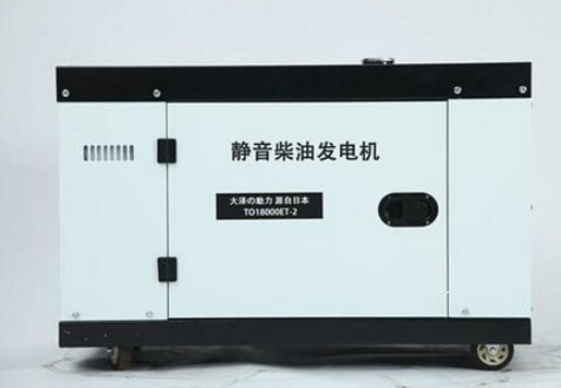 碌曲科克12kw小型柴油发电机组