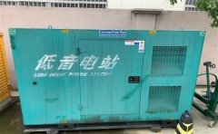 碌曲通州四建大波纹箱定制案例